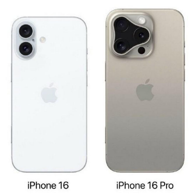 大埔苹果16维修网点分享iPhone16系列提升明显吗 