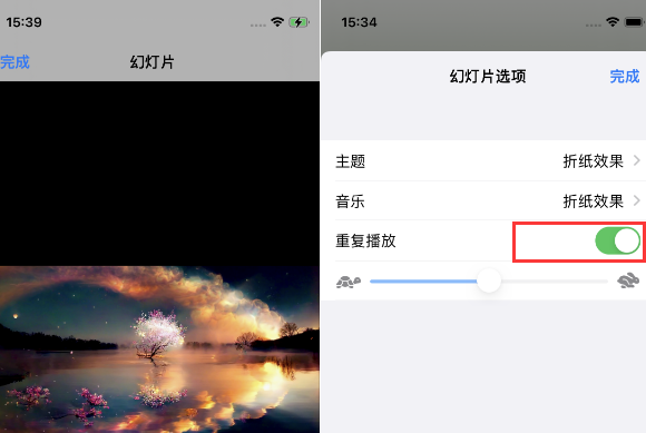 大埔苹果14维修店分享iPhone14相册视频如何循环播放