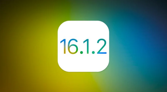 大埔苹果维修分享iOS 16.2有Bug能降级吗？ iOS 16.1.2已关闭验证 