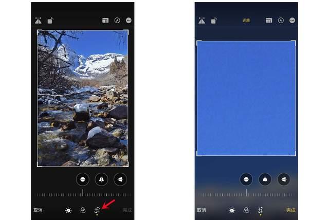 大埔苹果手机维修分享iPhone手机如何使用裁剪功能隐藏照片 