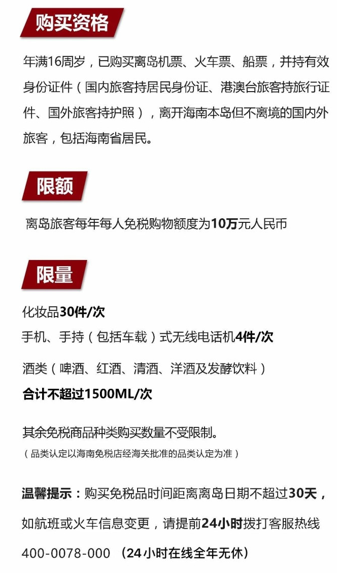 大埔苹果手机维修分享琼版 iPhone 12 售价 4784 元起，如何才能买到 