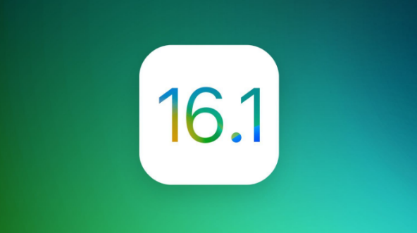 大埔苹果手机维修分享iOS 16.1 RC版升级_iOS 16.1 RC版一键刷机教程 