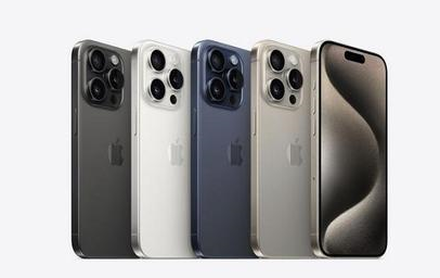大埔苹果维修点分享iPhone 15 Pro发烫五大诱因详解 