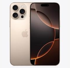 大埔苹果维修点分享iPhone 16 Pro Max发烫多重诱因解析 