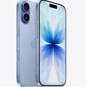 大埔苹果维修点分享iPhone 17发烫隐藏诱因解析 
